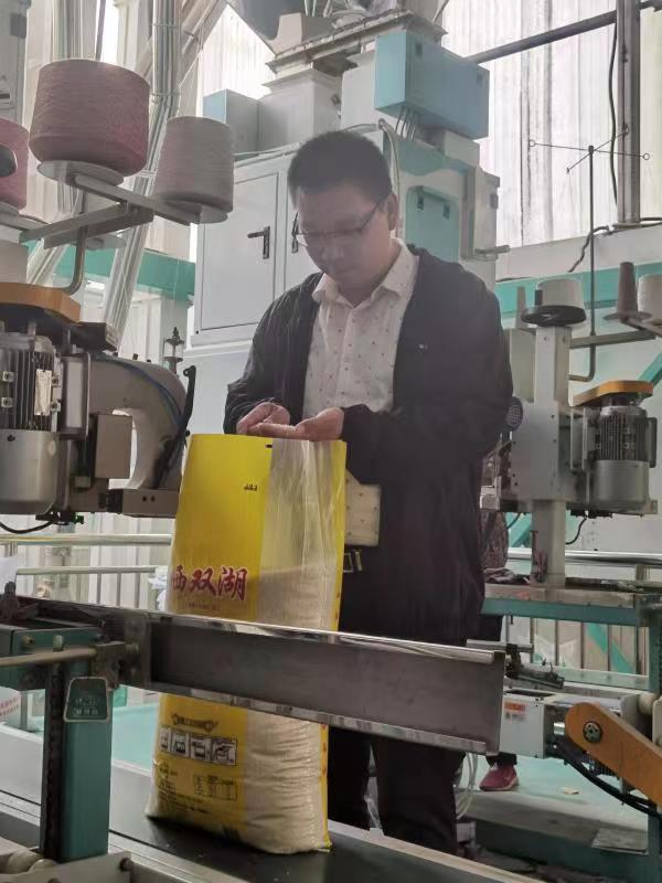 /gb2312/xianqugonghui/12266.html